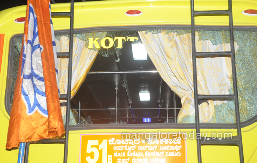 modi rally attendees attacked in Mangalore
